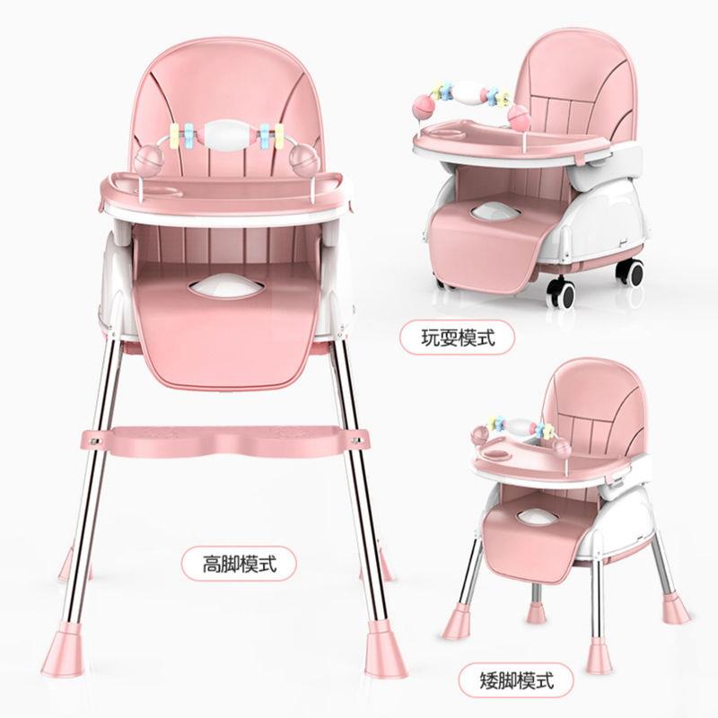 W6宝幼宝餐椅可折叠多能儿童餐桌便携式婴儿座椅HMF椅儿家功用bb