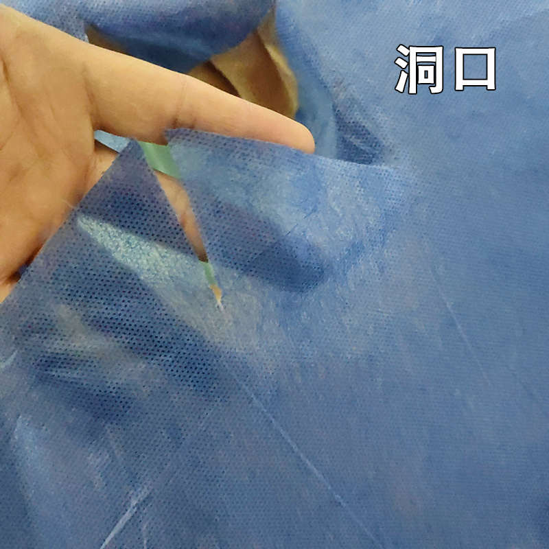 蓝色一次性床罩美容院床单美容床按摩垫无纺布带洞透气100张床笠