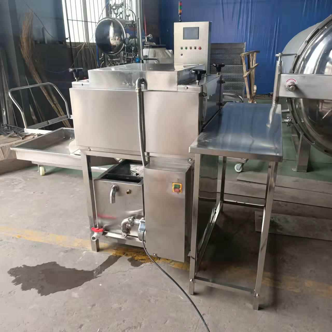 供荷叶叶粽清洗机 新鲜面UQT粽叶双应清洗设备 水循环带过滤清洗