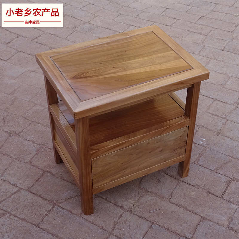 小老乡床头柜边柜老榆木新中式简约实木收纳柜储物柜