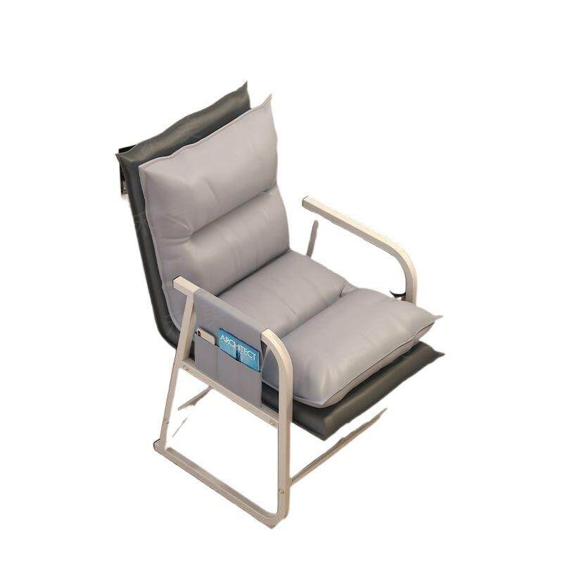 电脑椅舒服久坐懒椅子学生宿舍人沙座人发椅可折RCU叠靠背椅单休