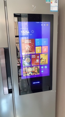 来诉说下云米 BCD-428WMLA怎么样,使用11天后,揭秘质量真相!