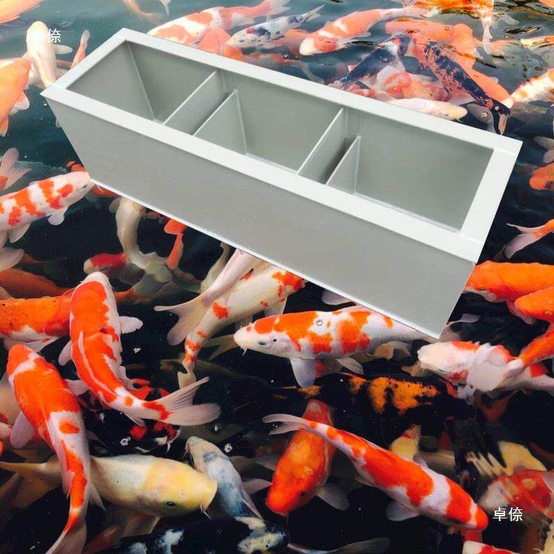 鱼缸下置过滤箱循环分离pp过滤塑料海鲜滤材周转箱池底箱底鱼缸