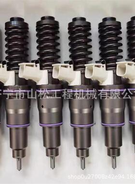 BEBE4D06001喷油器总成发动机共轨喷油嘴3801368 20747787