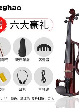 正品小提琴电子静音提琴4/电4成人n专业演奏级学生通用推荐v电iol