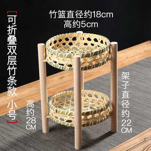 饰篮收纳手工糕点 竹编点心幼儿园水果篮盘篮双层筐小家用圆形装