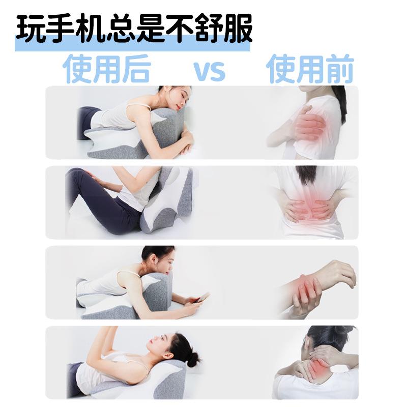 记忆棉枕头夜猫趴睡护颈椎护腰枕手机专用枕成人靠背靠垫床头枕头