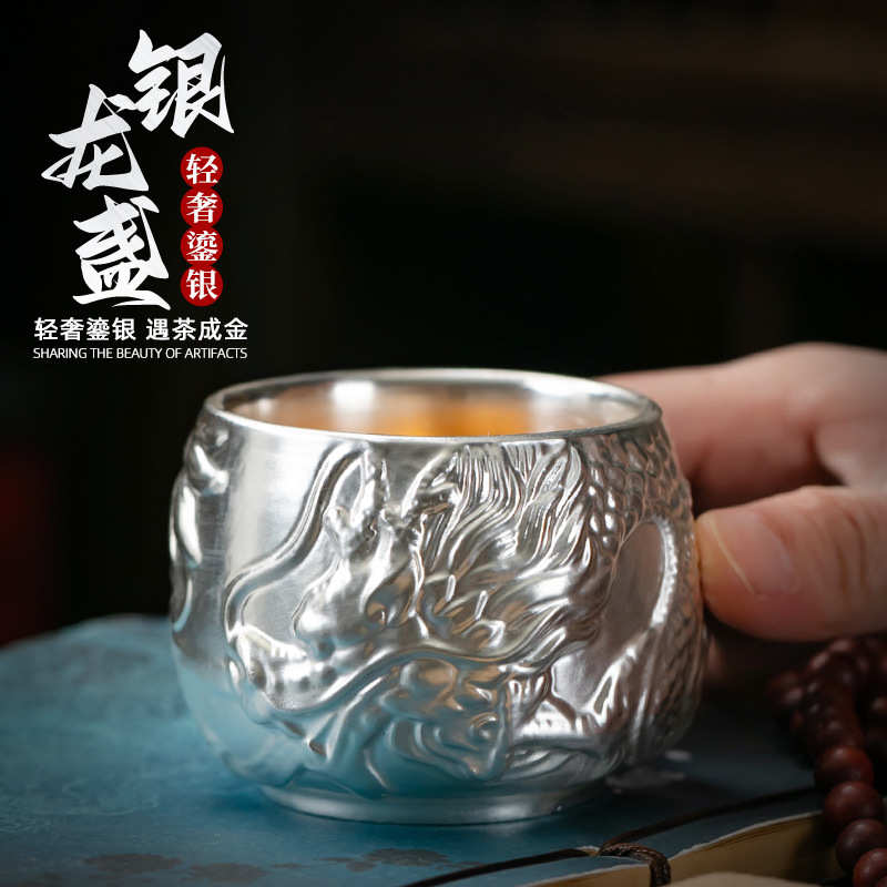 李斌纯手工银龙年生肖浮雕瓷鎏真银主人茶杯礼品品茗杯银茶盏茶具