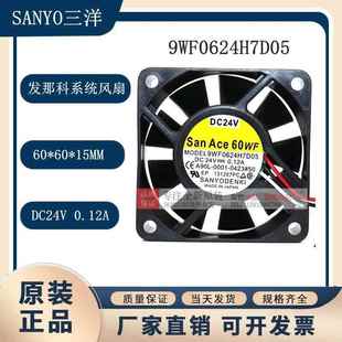 B79 S5W 2406VL 发那科风扇 0423 0001 A90L 9WF0624H7D05
