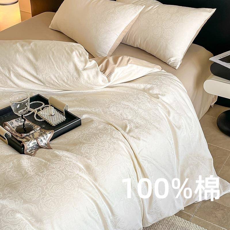 轻奢高端全棉贡缎大提花纯色四件套 纯棉床单被套床上用品三件套