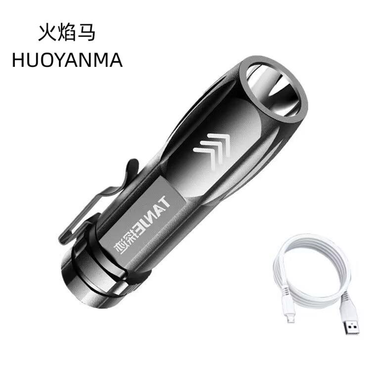 跨境光手电筒LED超亮大功率可充电迷你袖珍便携小户外礼品灯