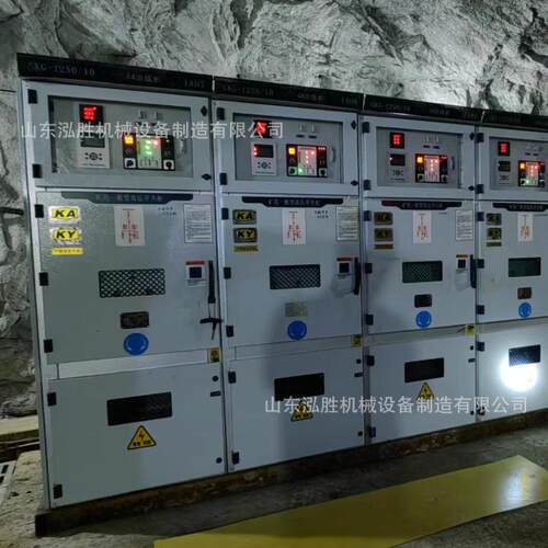 KAK低GKDY矿用压出一K般型开关柜 非煤矿GG55kw高压软启动进线柜