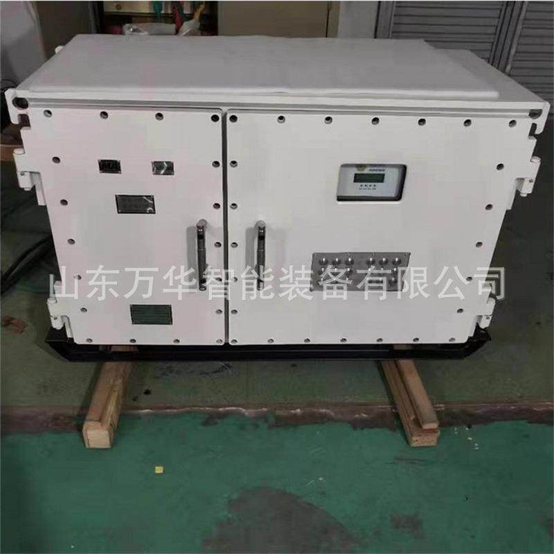 矿用防爆变频器交流稳定BPJ1-110/660SF隔爆兼本质安全型变频器