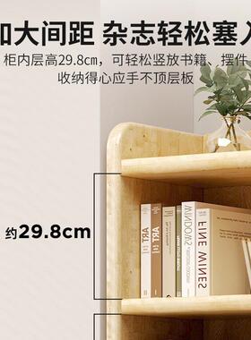 全实木书架置G3D物边架落地转角柜家用窄缝收纳柜墙一体书靠简易