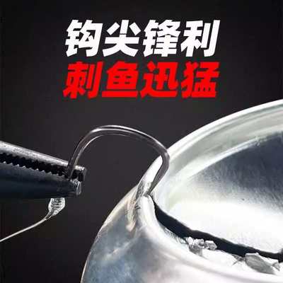 刘志强进口新关东子线双钩成品正品绑好鱼钩黑坑强拉无倒刺大鱼钩