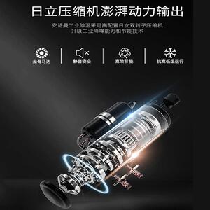安诗曼大型湿业库除工湿机地下室大功率抽机车AMS-C168间仓档案室
