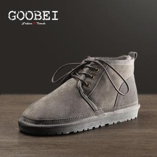 棉鞋 羊皮毛一体雪地靴厚大码 保暖寒 男士 高档GOOB包加EI防古贝冬季