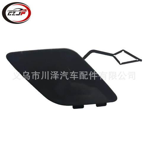 适用2023-2024/G20 G28 M系后保险杠拖钩盖51125A697D5