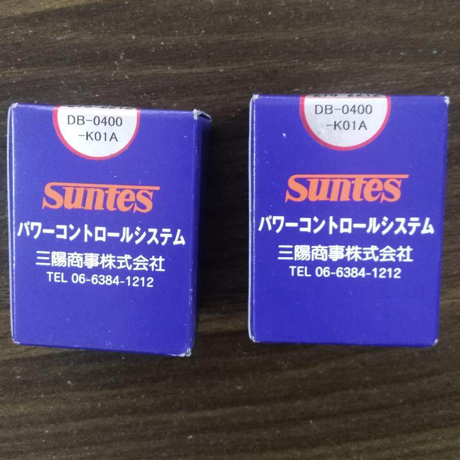 三阳SUNTES刹车片 DB-0400-K01A 磨片DB-0430-K01A DB-0429-K01A