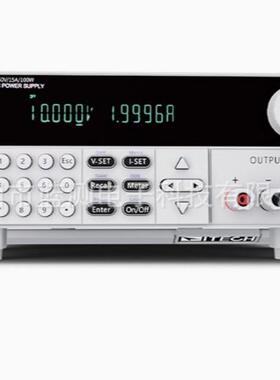 ITECH艾德克斯IT6922A程控直流电源IT6932A/6952A/6933A53A