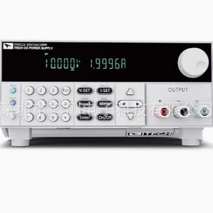 ITECH艾德克斯IT6922A程控直流电源IT6932A 6933A53A 6952A