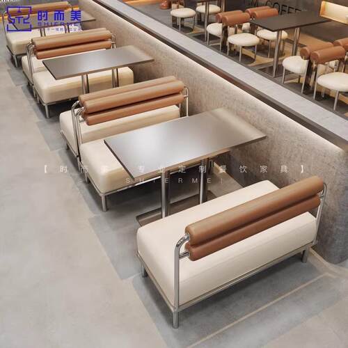 工业风主题餐厅火锅店靠墙卡座奶茶店烧烤小吃店不锈钢桌椅组合