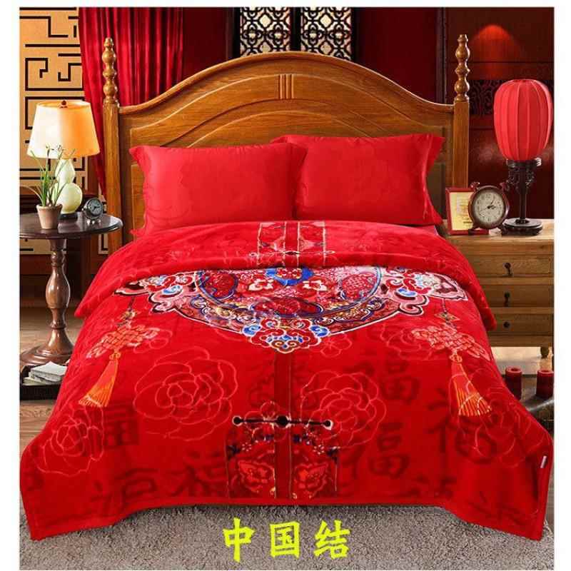 结婚大挡红848色毛毯婚庆高盖双人云毯薄双层毯子新款婚陪毯嫁送