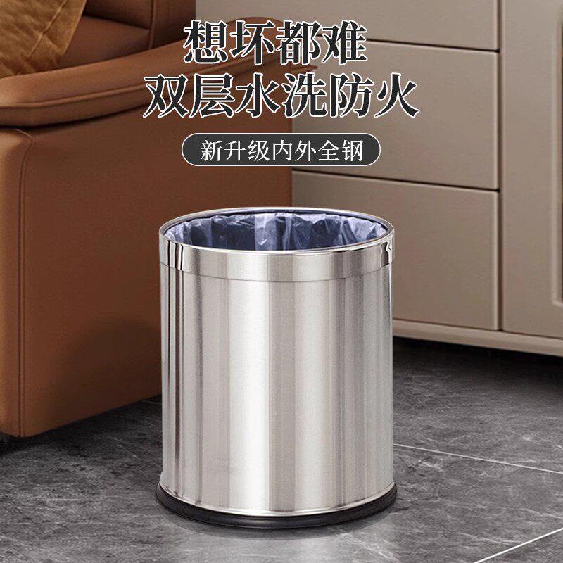 坤福304不锈钢厨房大号商用办公室卫生桶客厅双层无盖家用垃圾桶