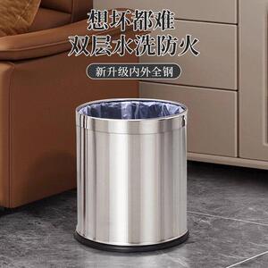 坤福304不锈钢厨房大号商用办公室卫生桶客厅双层无盖家用垃圾桶