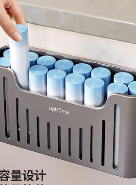 料垃圾袋收纳厨取房墙上塑IGR袋子抽盒免打孔方袋便置物架壁挂式