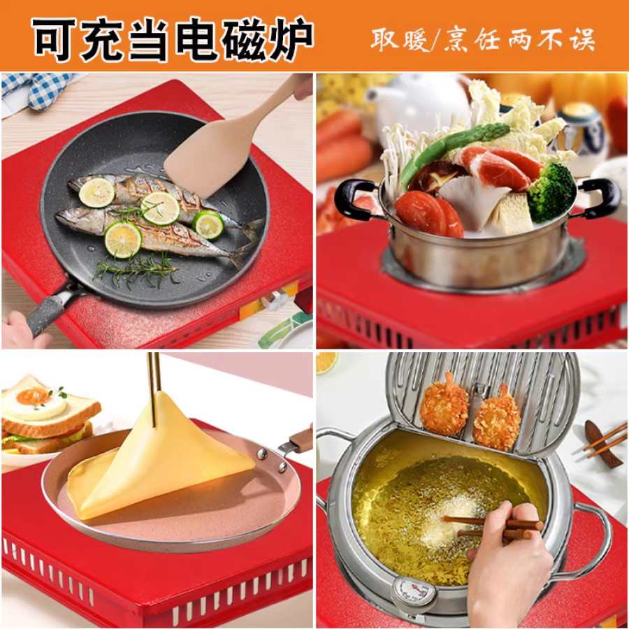 家用电火盆新款电炉取暖烧水火锅烤火盆电烤火炉灶电炉子无烟室内