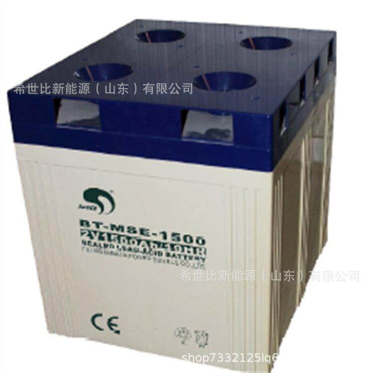赛特蓄电池BT-MSE-1500便携式电器及采矿系统2V1500AH信号系统