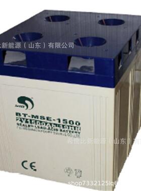 赛特蓄电池BT-MSE-1500工业储能蓄电池2V1500AH不间断供电系统