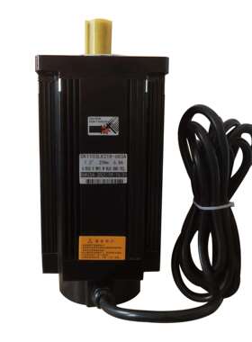 O1103L218-683ANEMA42Threephasesteppingmotor20Nm