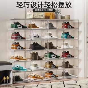 磁吸侧开鞋 鞋 子球鞋 盒收纳盒塑料透明家用鞋 架展示柜宿舍防尘 柜鞋