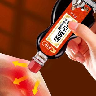 膏太郎扁鹊古方膝盖消痛油草本萃取膝关节不适抑菌缓解温热舒缓油