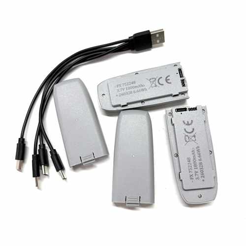 CS800四轴无人机1800mah FX752248电池Z4全包围T21P 3.7V电池配件