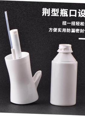 Hair spray bottle haircut hih-pressure super fine mist spra