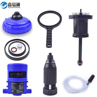 嘉易通加药器配件 原装比例泵配件 施肥稀释加药器 维修检测