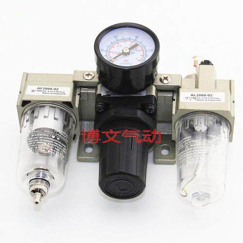 气源处理器SAC2000-02 D SAF2000-02+SAR+SAL2000-02三联体