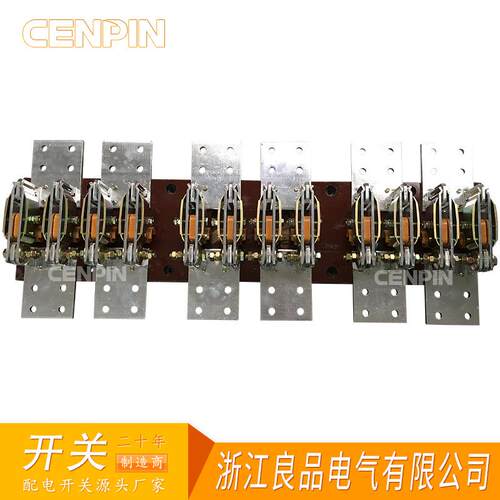 HD13BX-4000/30 旋转式刀开关 HD13开启式刀开关 2000A双拼4000A