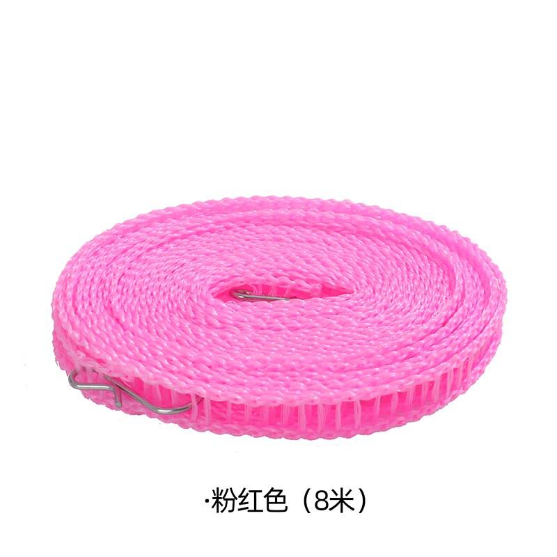 晾衣绳新型加宽加粗防滑防风款晒被子晾晒绳子室外户外宿舍挂衣绳