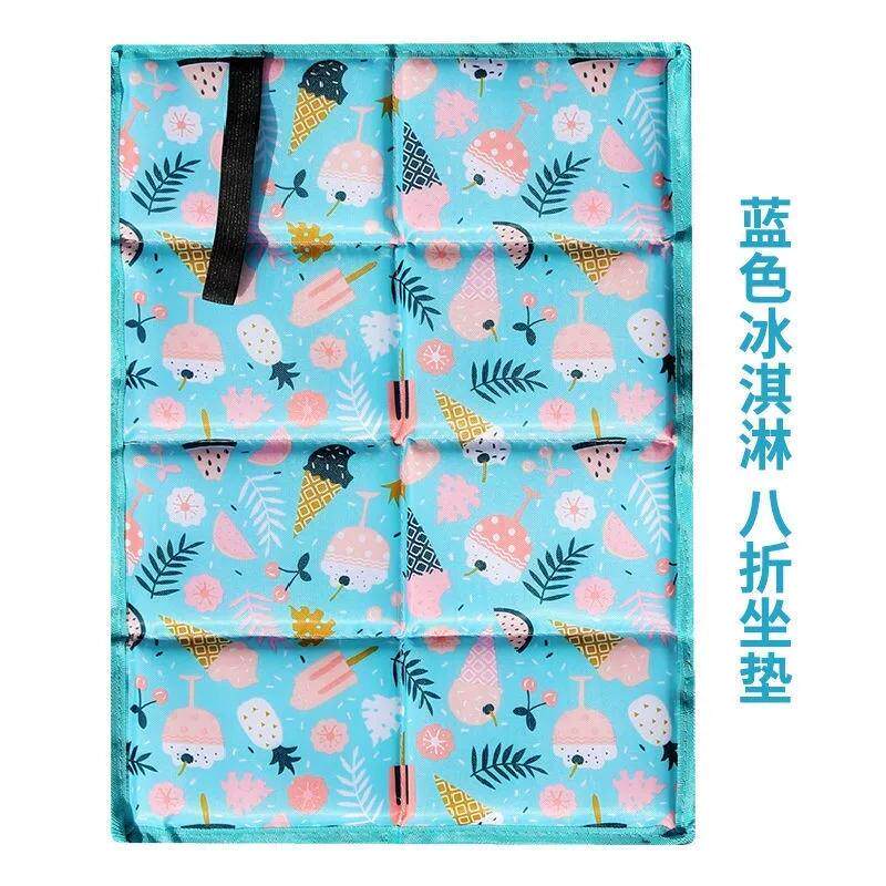牛津布广场舞折叠坐垫坐垫防潮垫