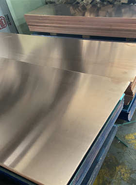 表面光滑紫铜铜板电解中厚切割精密雕刻无氧Tc1100紫铜板红铜板