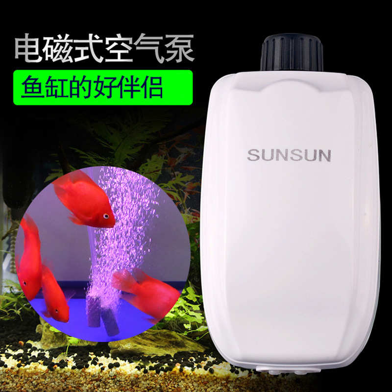 鱼缸增氧泵家用充氧泵水箱增氧机超静音小型打氧机养鱼鱼缸氧气泵