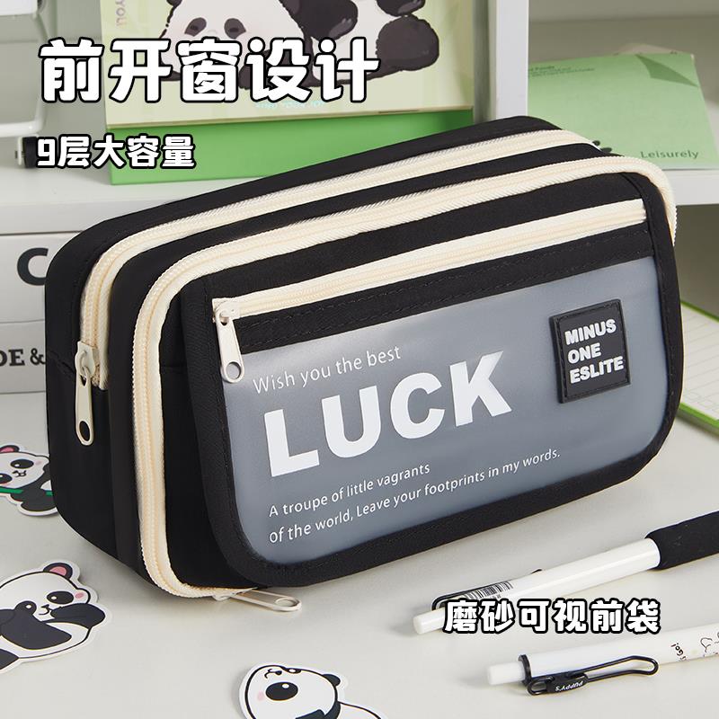 字母印花翻盖笔袋ins高颜值学生2026新款铅笔盒大容量耐脏文具盒