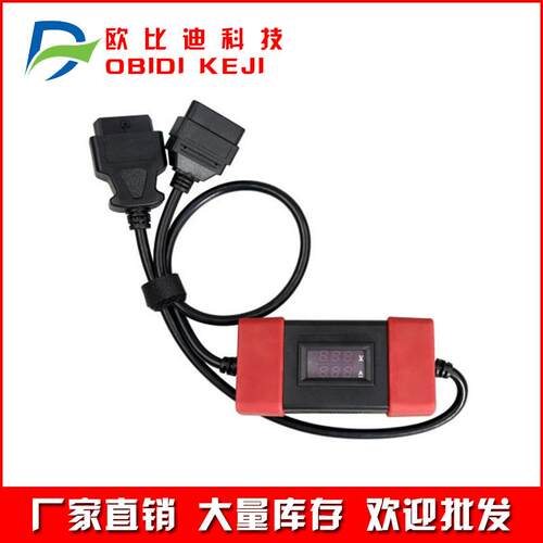 24Vto12VHeavyDutyTruckAdapterCable卡车转接头