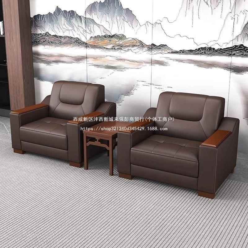 办公室沙发简约现代会客室新中式商务接待室三人位会议室办公沙发