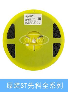 ST贴片稳压二极管 ZMM16V LL-34 1/2W 玻璃封装 1206 圆柱体 16V