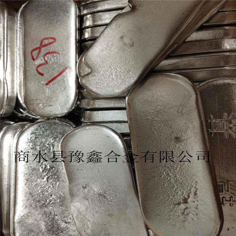 易熔合金138度 低温合金47-280度 低熔点合金 锡铋合金 厂家直销
